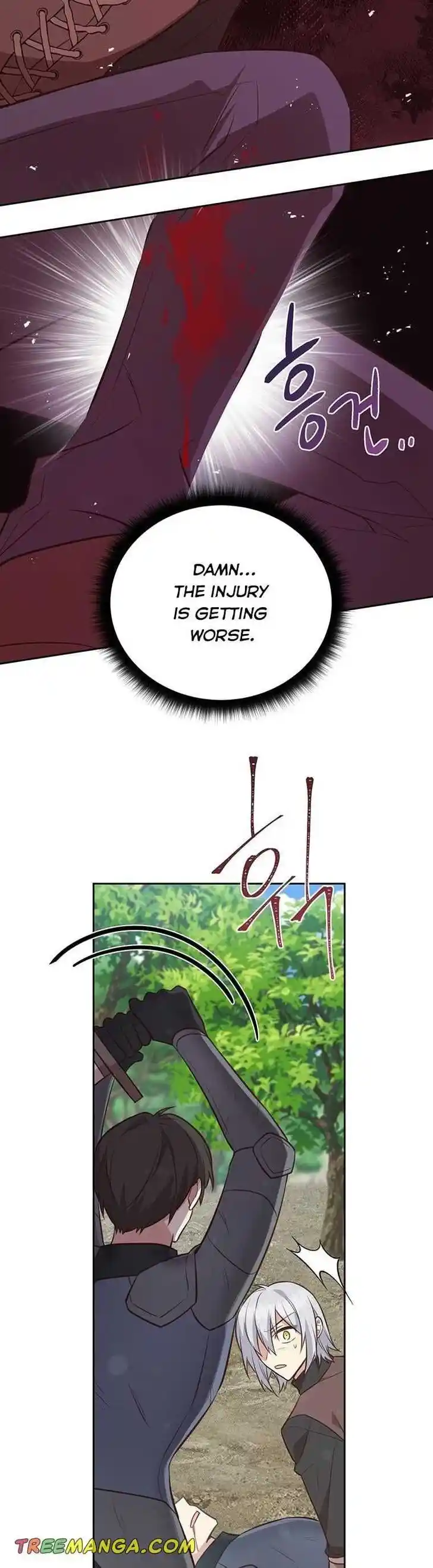 He's a Supporting Character but I Love Him Anyway Ch.096