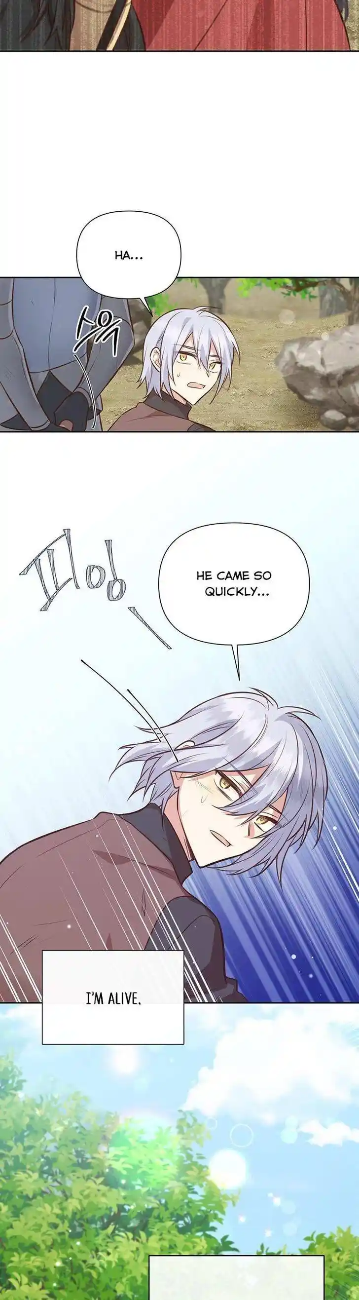 He's a Supporting Character but I Love Him Anyway Ch.096