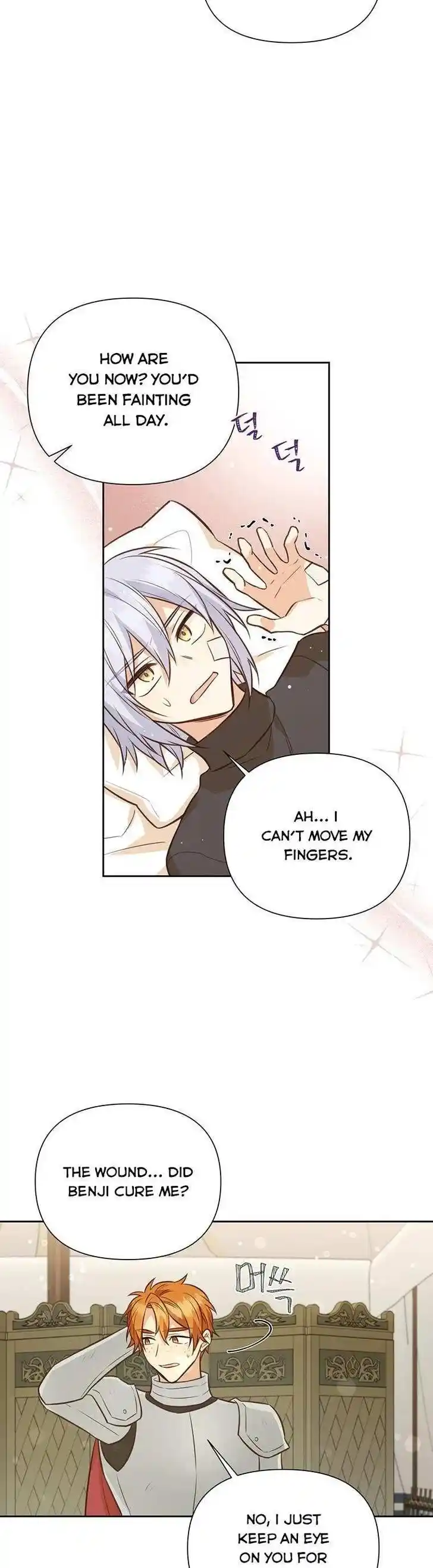 He's a Supporting Character but I Love Him Anyway Ch.096