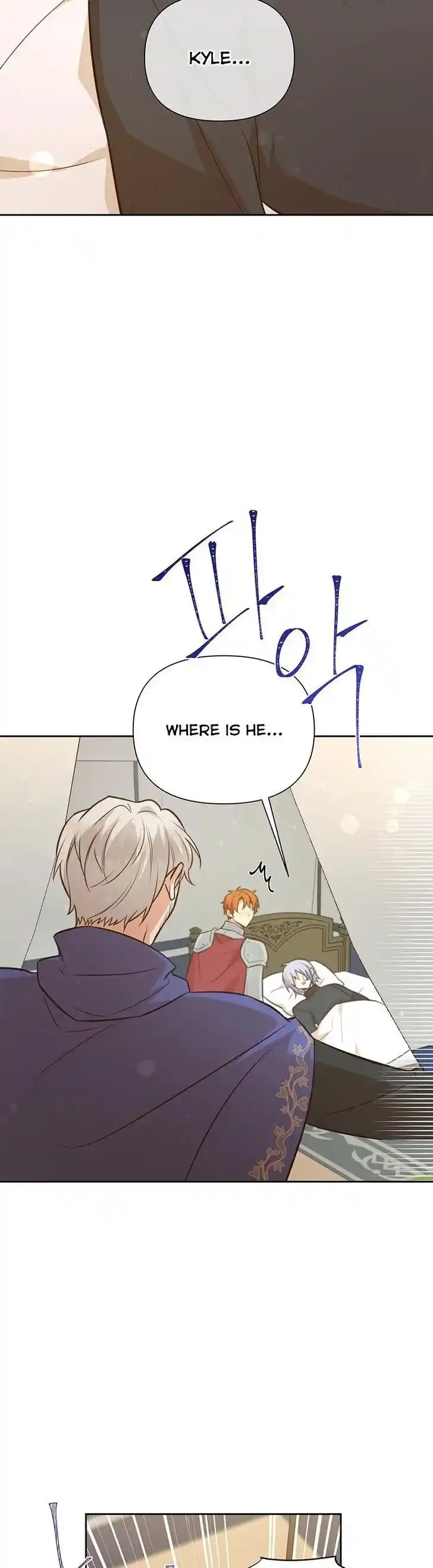 He's a Supporting Character but I Love Him Anyway Ch.096