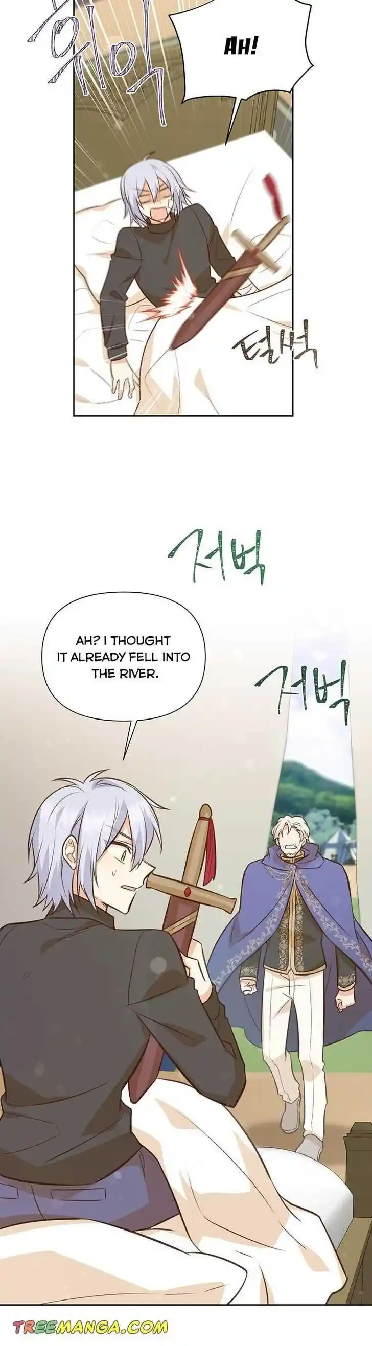 He's a Supporting Character but I Love Him Anyway Ch.096