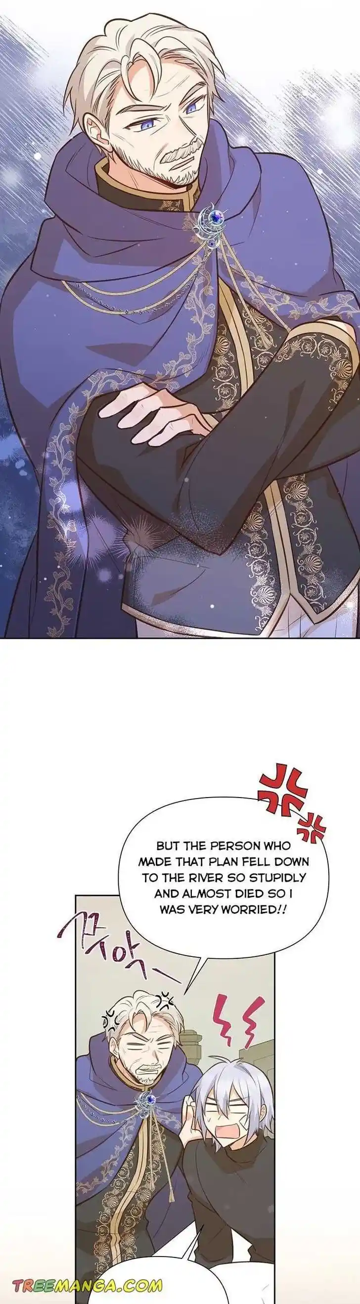 He's a Supporting Character but I Love Him Anyway Ch.096