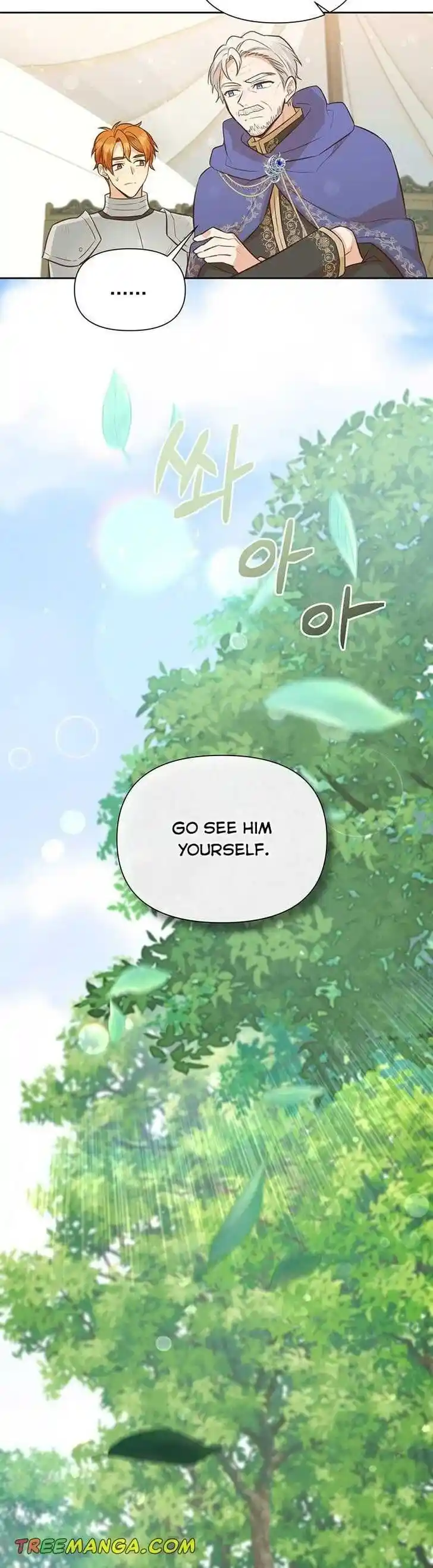 He's a Supporting Character but I Love Him Anyway Ch.096