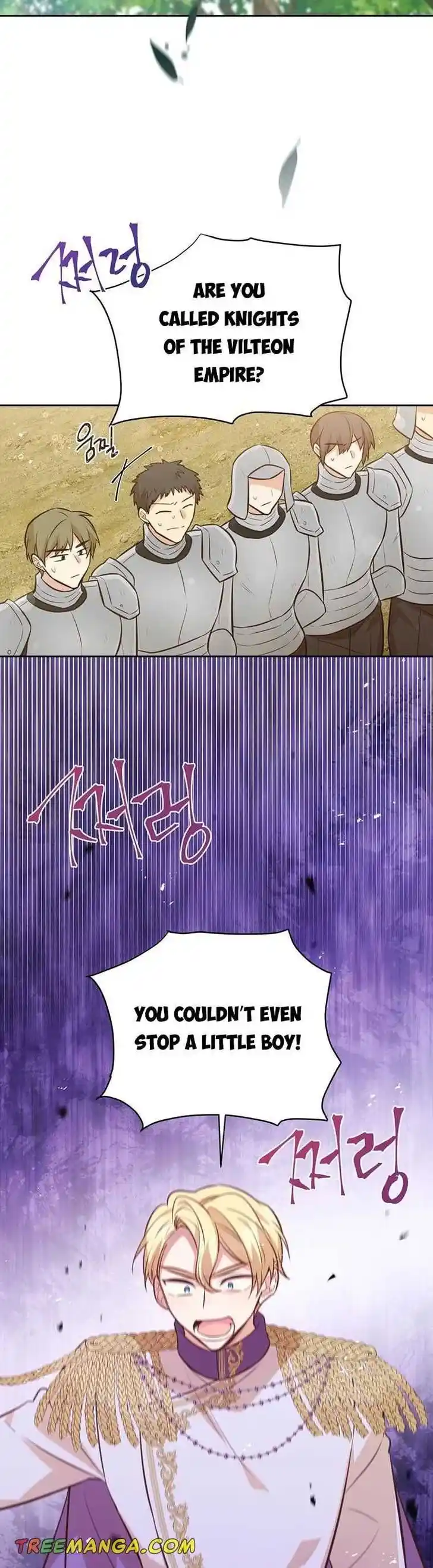 He's a Supporting Character but I Love Him Anyway Ch.096