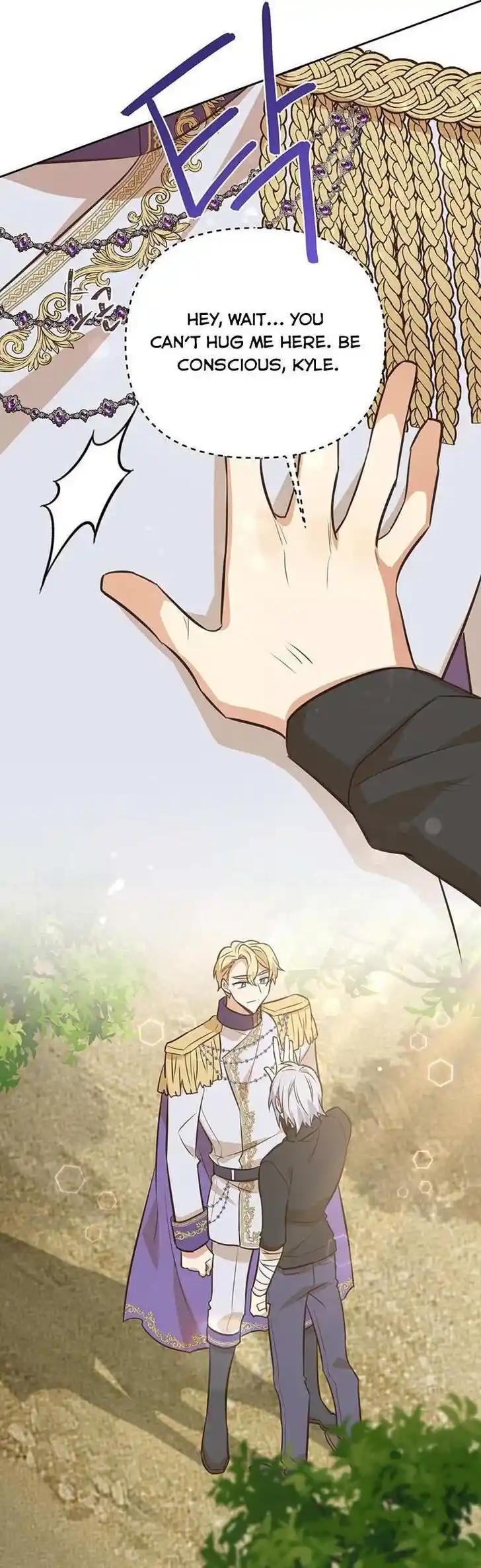 He's a Supporting Character but I Love Him Anyway Ch.096