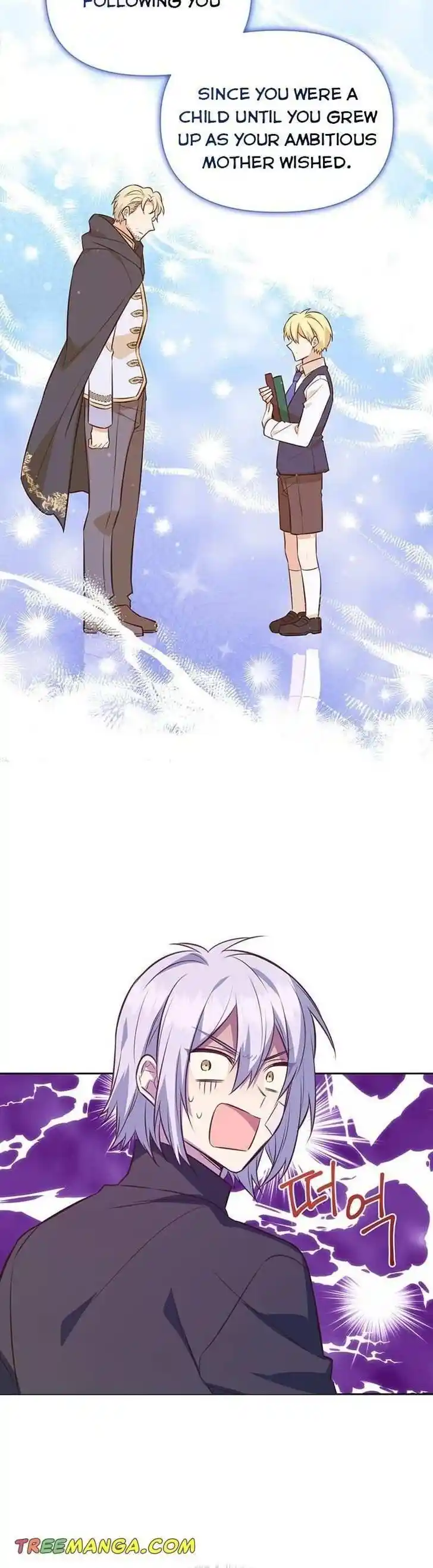 He's a Supporting Character but I Love Him Anyway Ch.097