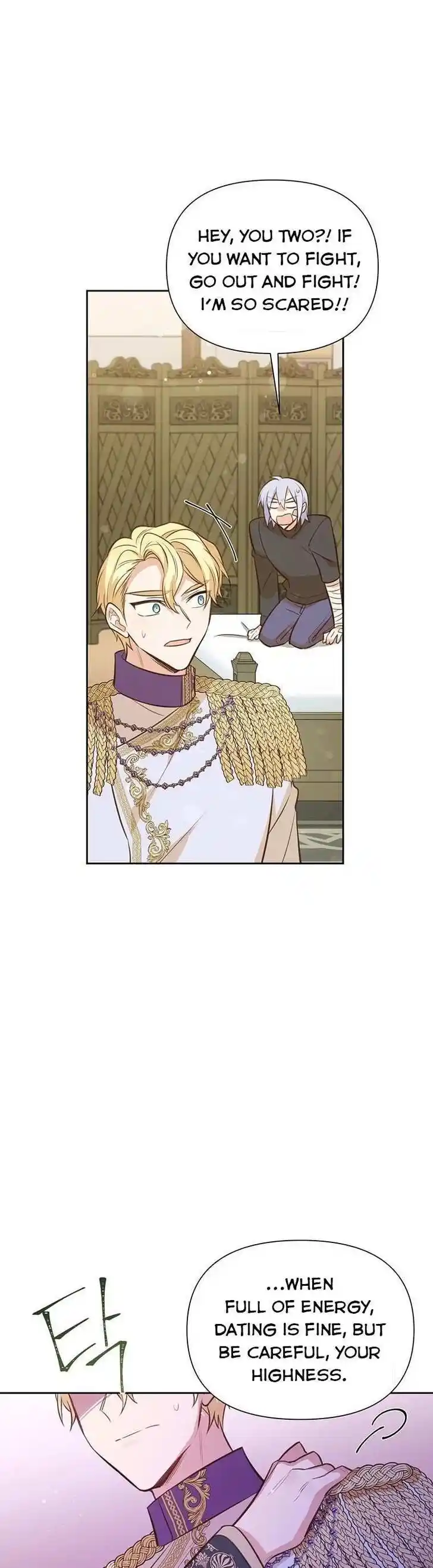 He's a Supporting Character but I Love Him Anyway Ch.097