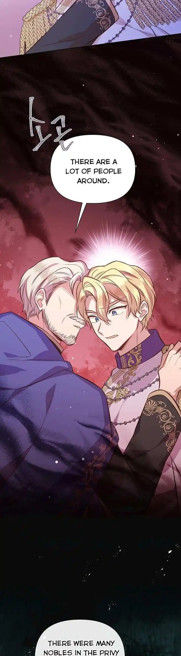 He's a Supporting Character but I Love Him Anyway Ch.097