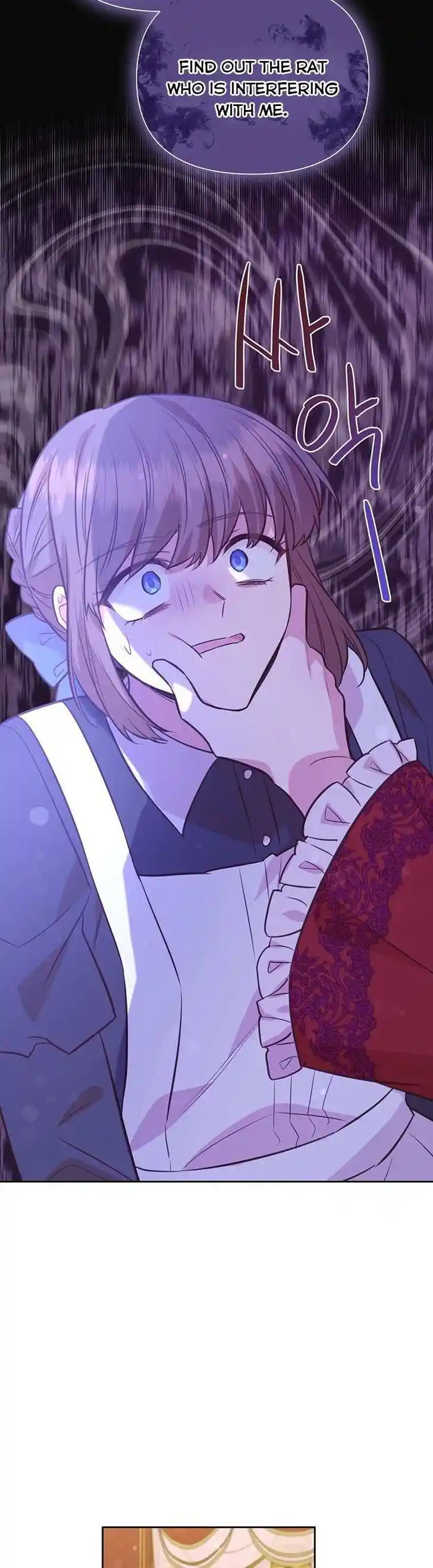 He's a Supporting Character but I Love Him Anyway Ch.097