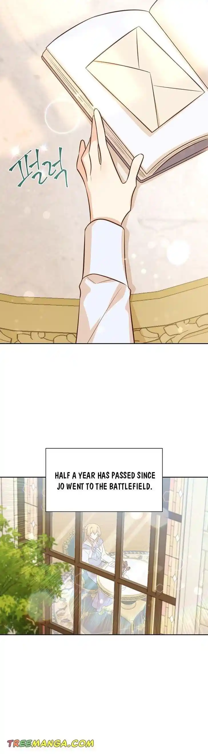 He's a Supporting Character but I Love Him Anyway Ch.097