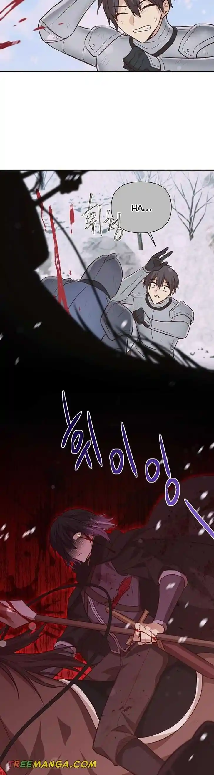 He's a Supporting Character but I Love Him Anyway Ch.097