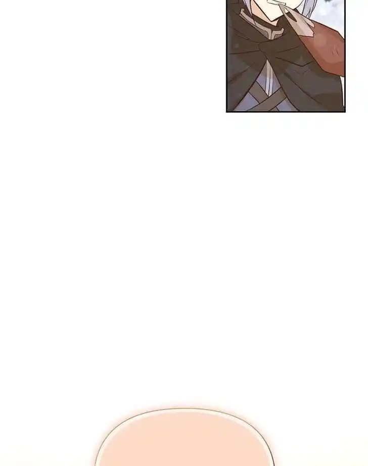 He's a Supporting Character but I Love Him Anyway Ch.097