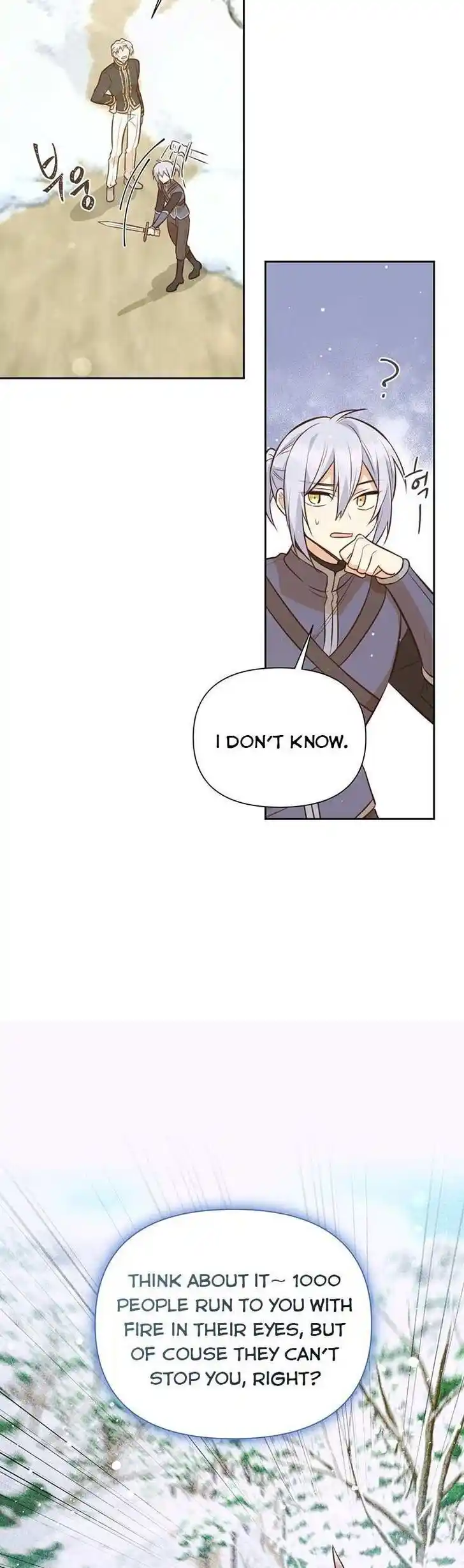 He's a Supporting Character but I Love Him Anyway Ch.098