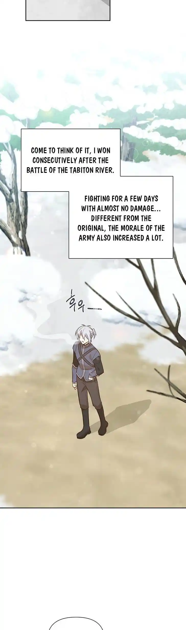 He's a Supporting Character but I Love Him Anyway Ch.098