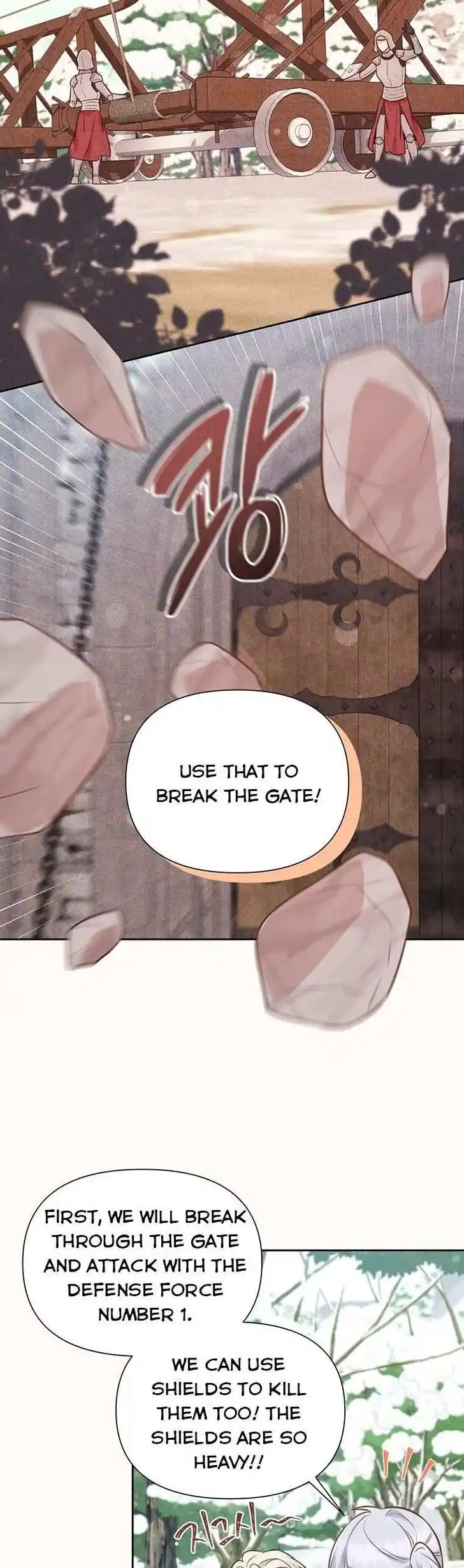 He's a Supporting Character but I Love Him Anyway Ch.098