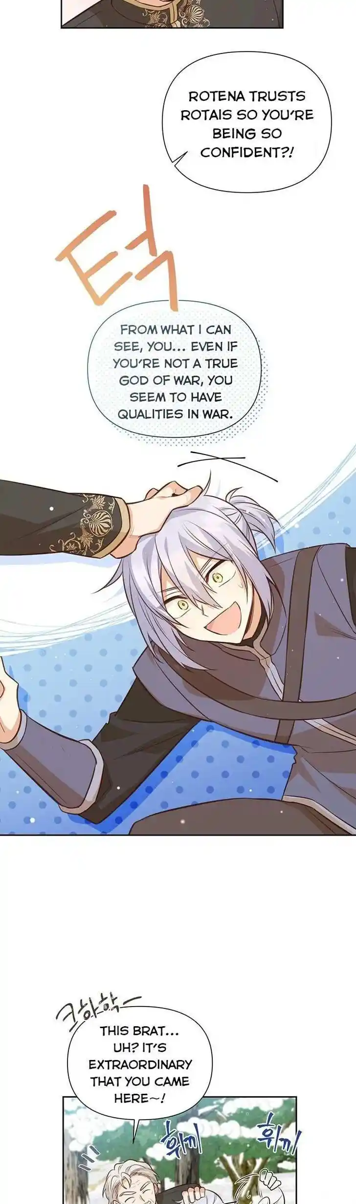 He's a Supporting Character but I Love Him Anyway Ch.098