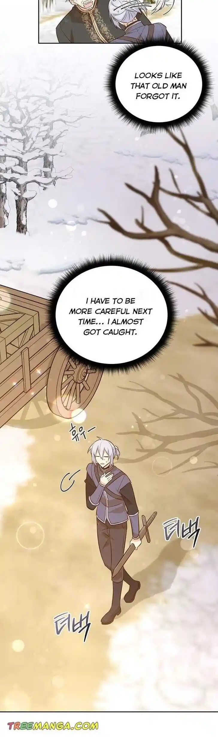 He's a Supporting Character but I Love Him Anyway Ch.098