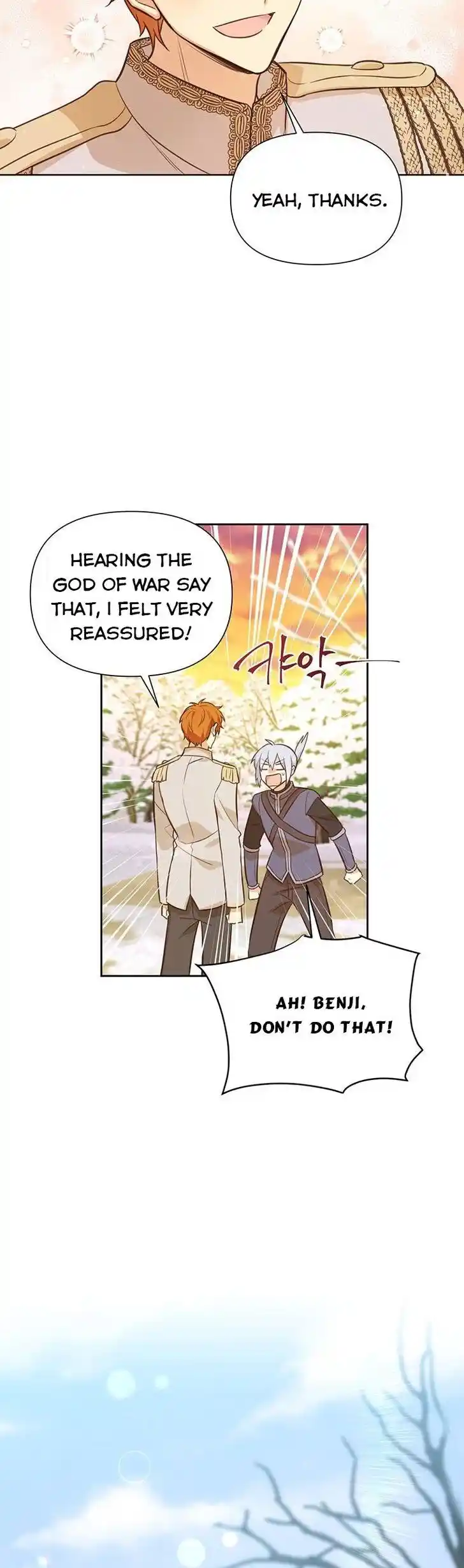 He's a Supporting Character but I Love Him Anyway Ch.098