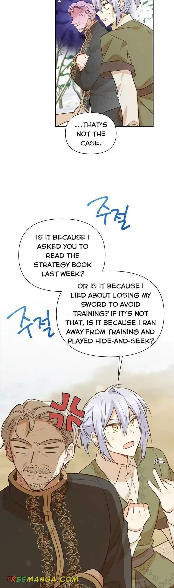 He's a Supporting Character but I Love Him Anyway Ch.098