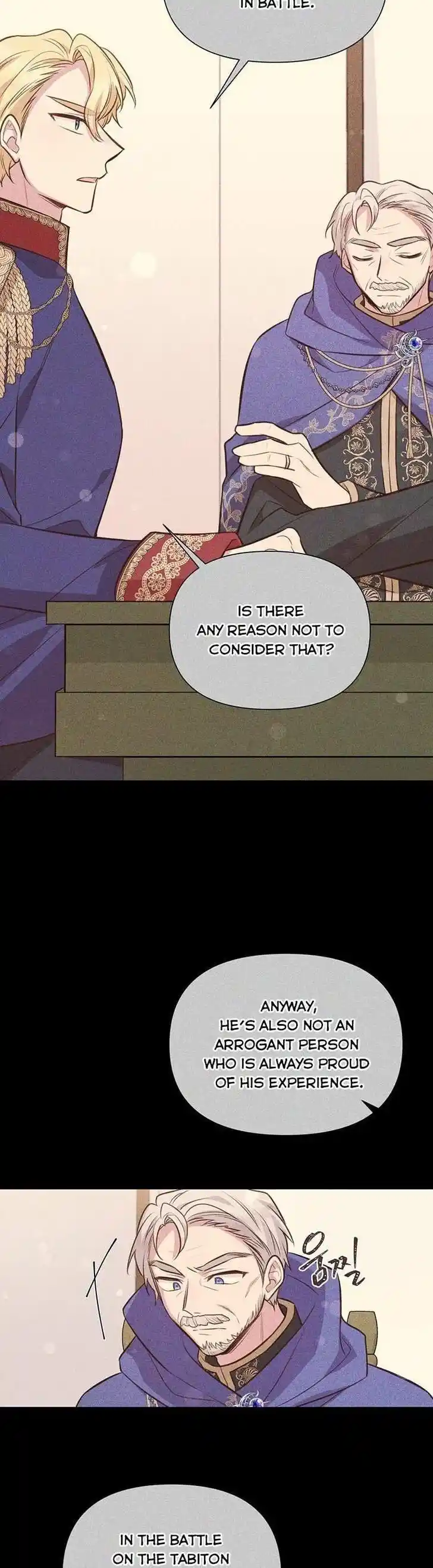 He's a Supporting Character but I Love Him Anyway Ch.099