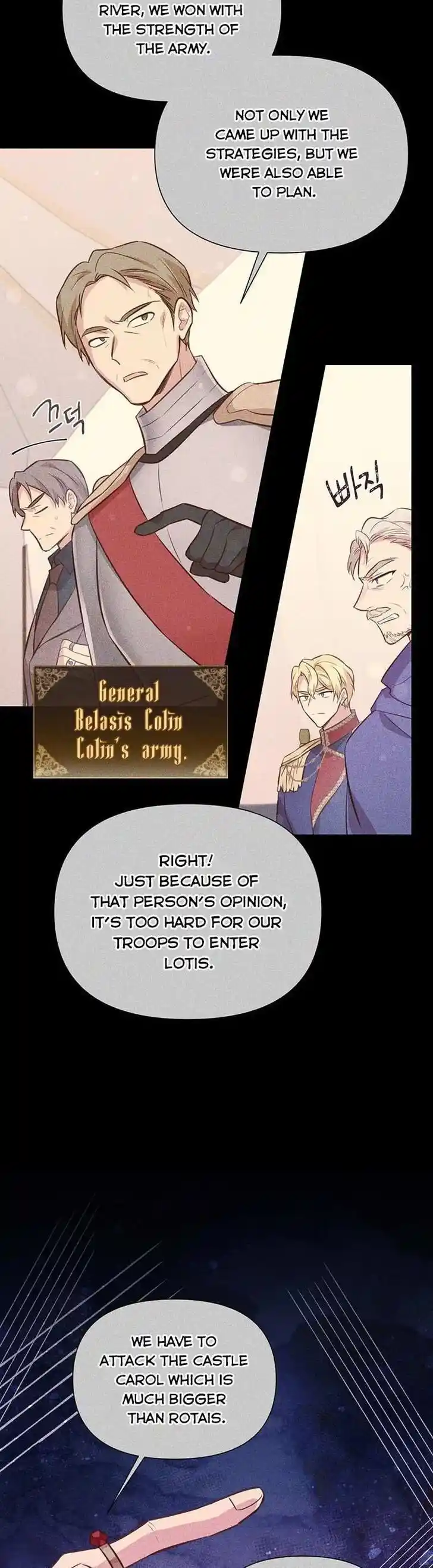 He's a Supporting Character but I Love Him Anyway Ch.099