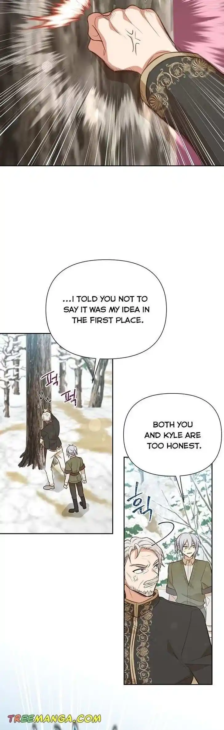 He's a Supporting Character but I Love Him Anyway Ch.099