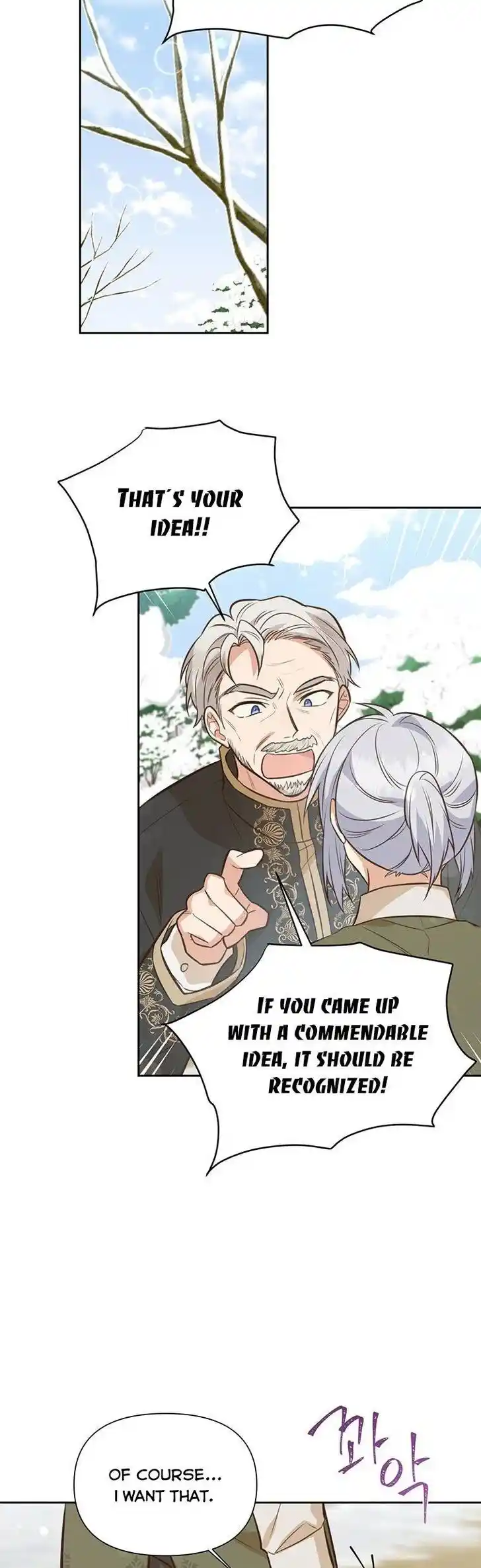 He's a Supporting Character but I Love Him Anyway Ch.099