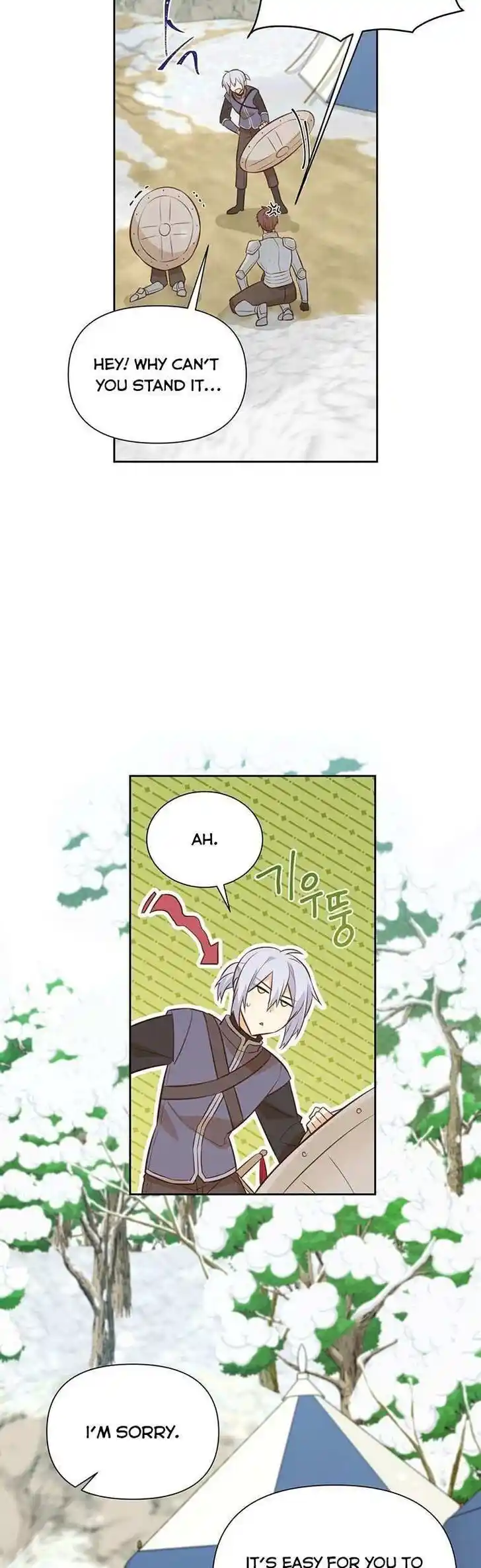 He's a Supporting Character but I Love Him Anyway Ch.099