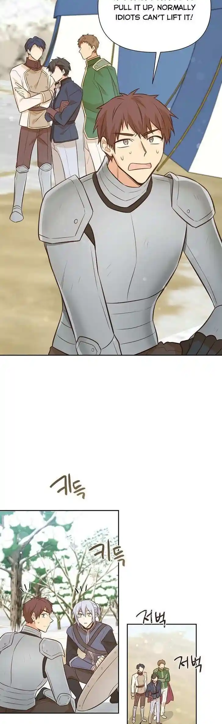 He's a Supporting Character but I Love Him Anyway Ch.099