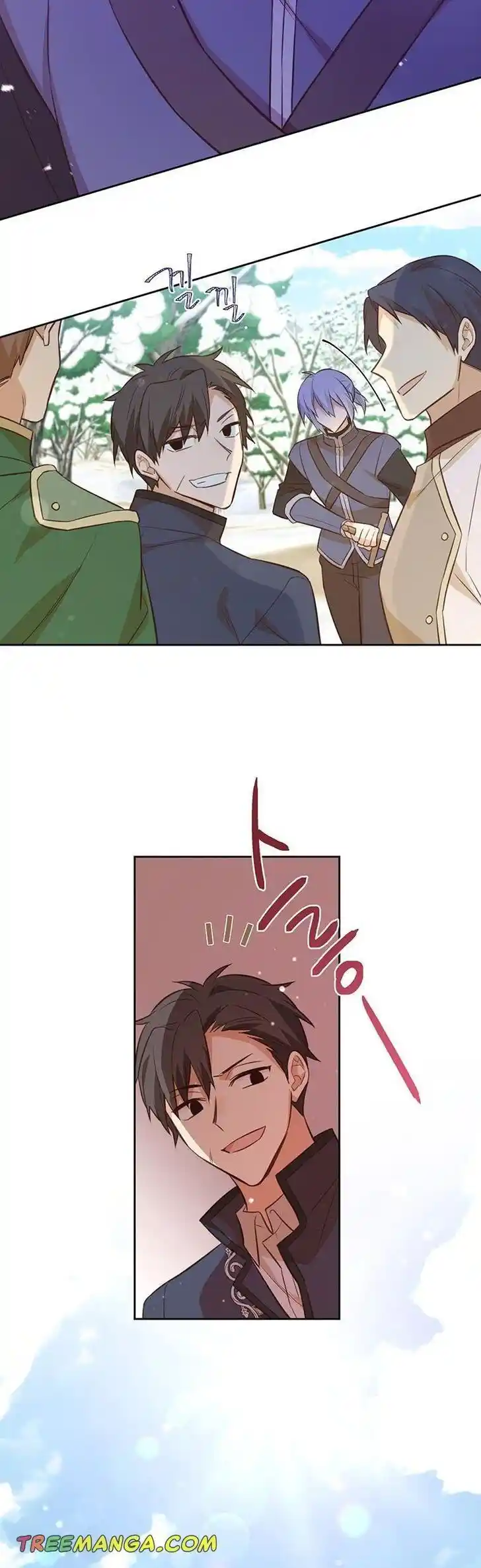 He's a Supporting Character but I Love Him Anyway Ch.099