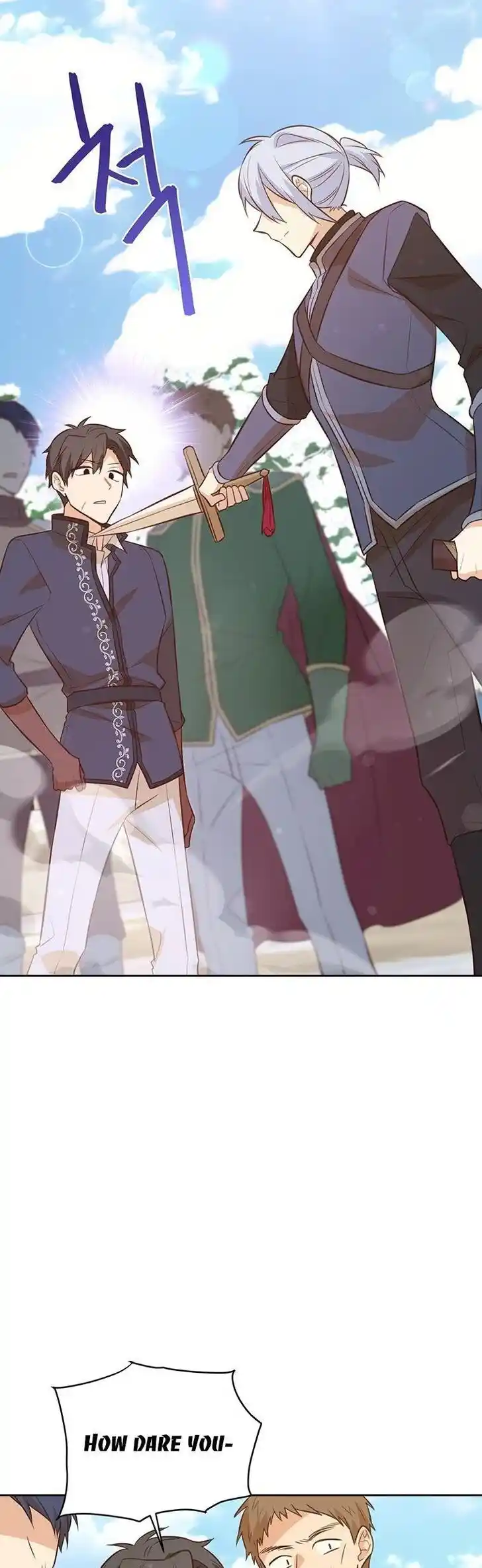 He's a Supporting Character but I Love Him Anyway Ch.099