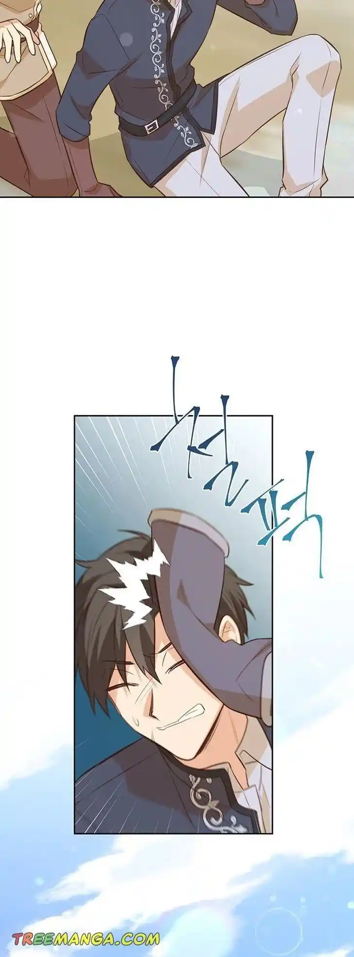 He's a Supporting Character but I Love Him Anyway Ch.099