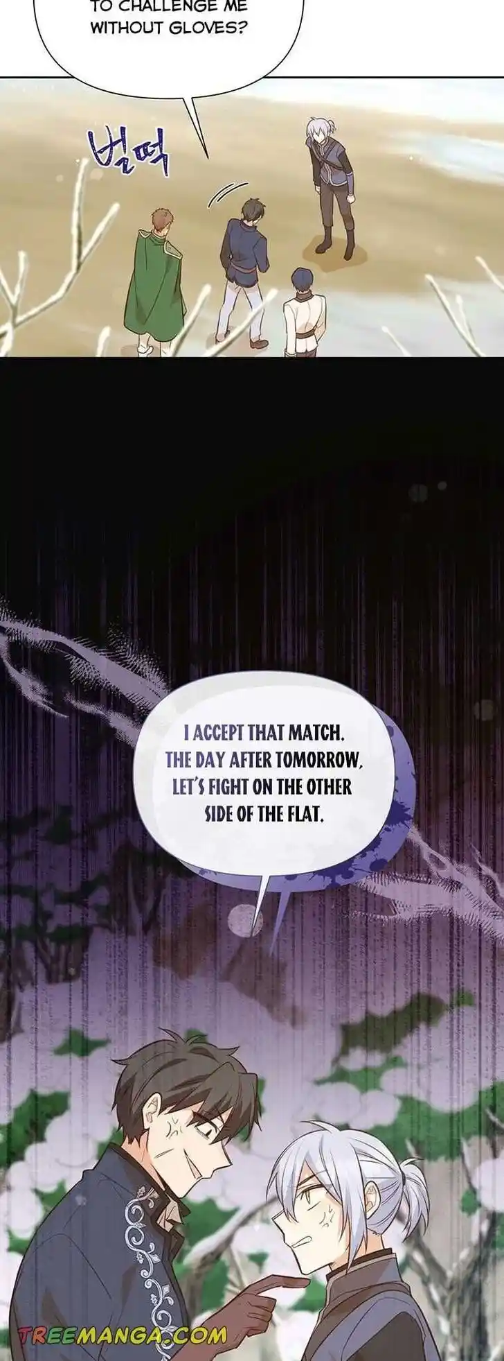 He's a Supporting Character but I Love Him Anyway Ch.099