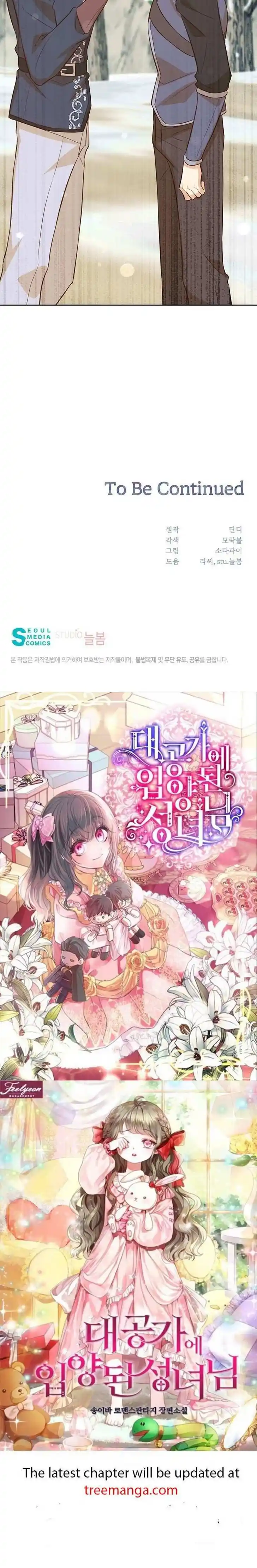 He's a Supporting Character but I Love Him Anyway Ch.099