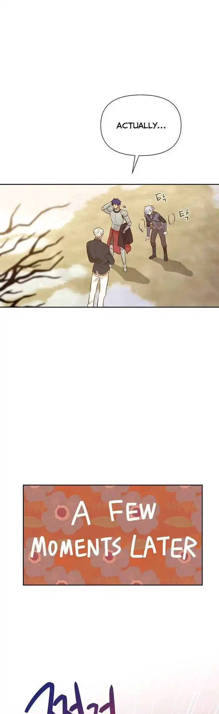 He's a Supporting Character but I Love Him Anyway Ch.100