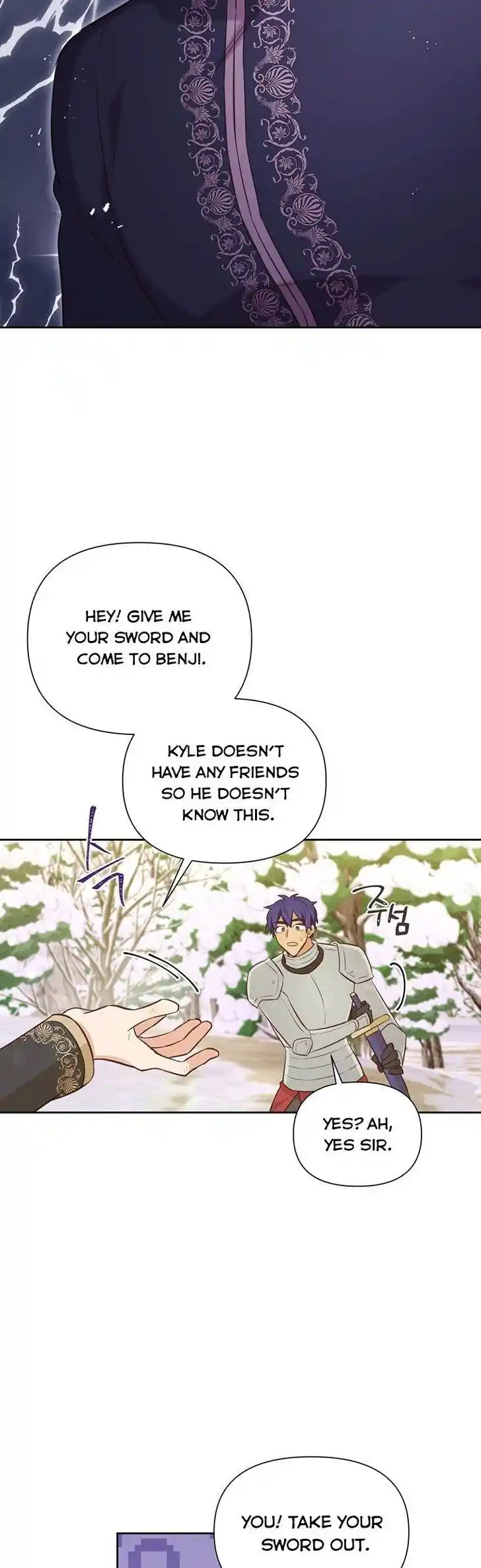 He's a Supporting Character but I Love Him Anyway Ch.100