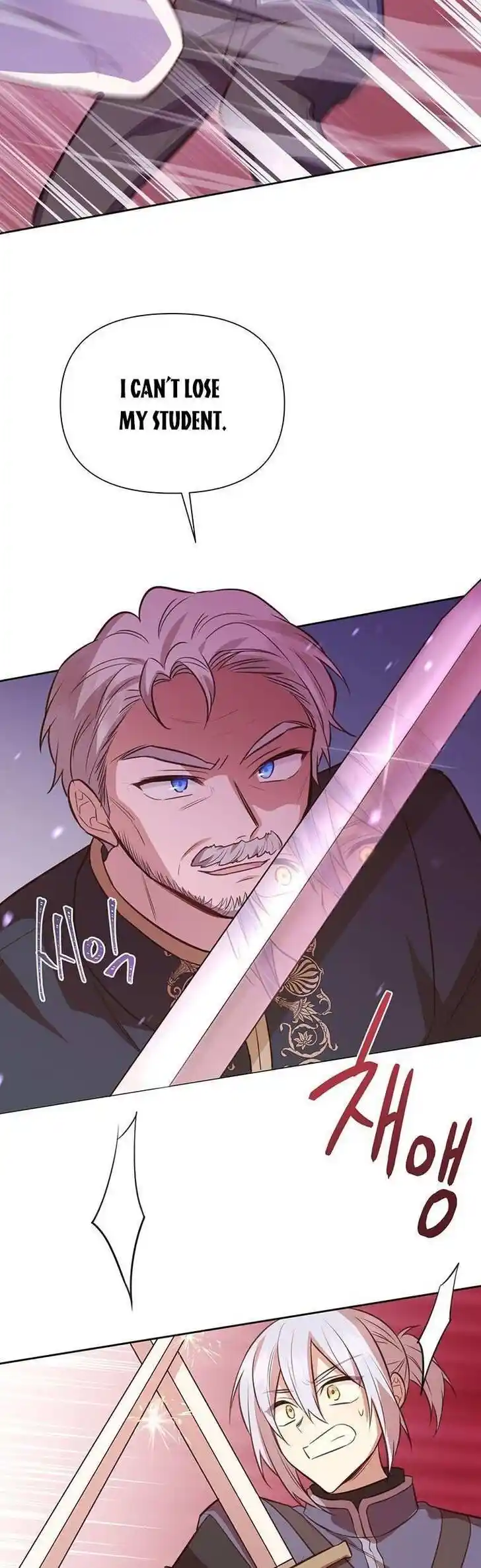 He's a Supporting Character but I Love Him Anyway Ch.100