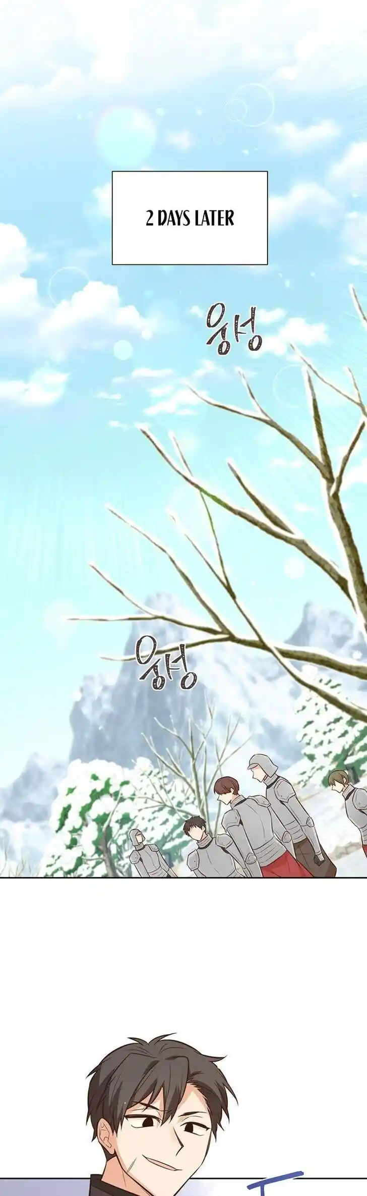 He's a Supporting Character but I Love Him Anyway Ch.100