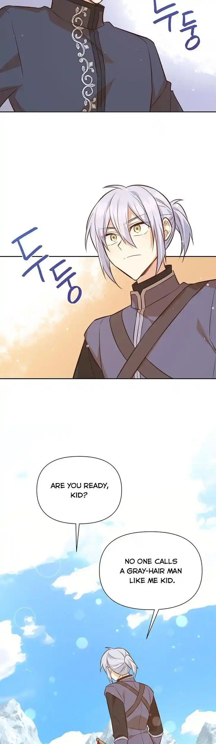 He's a Supporting Character but I Love Him Anyway Ch.100