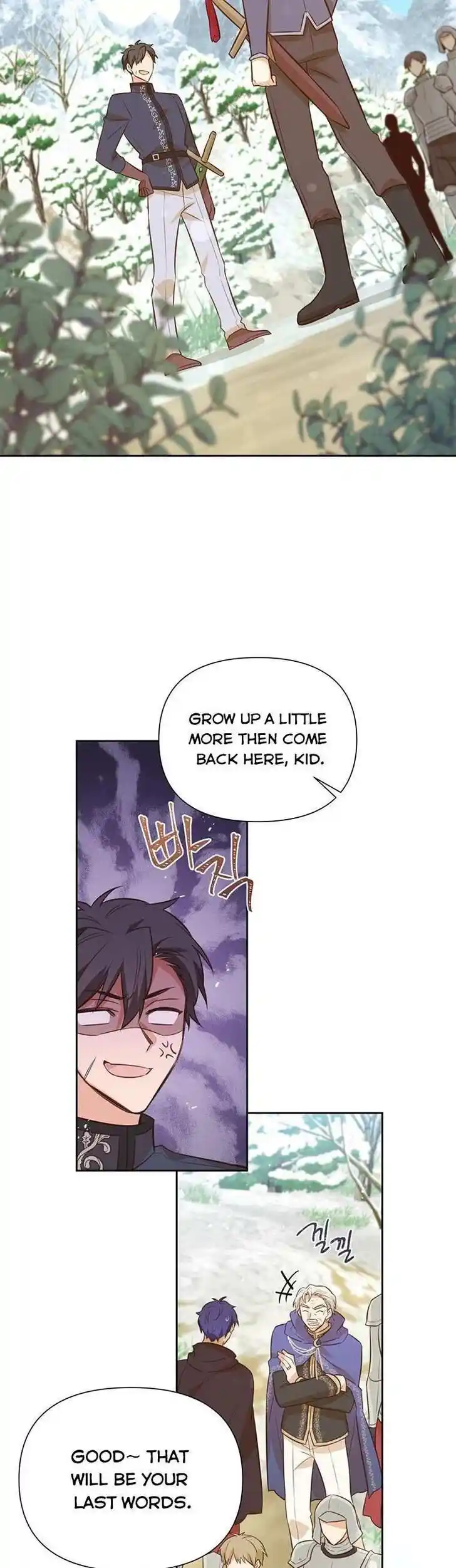 He's a Supporting Character but I Love Him Anyway Ch.100