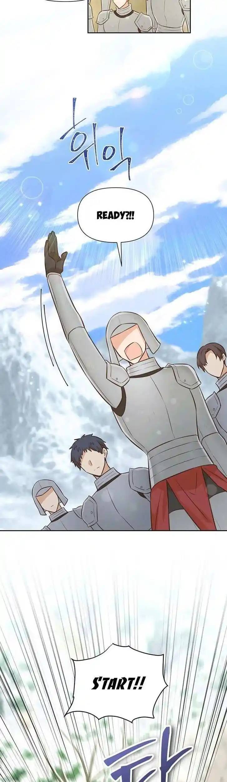 He's a Supporting Character but I Love Him Anyway Ch.100