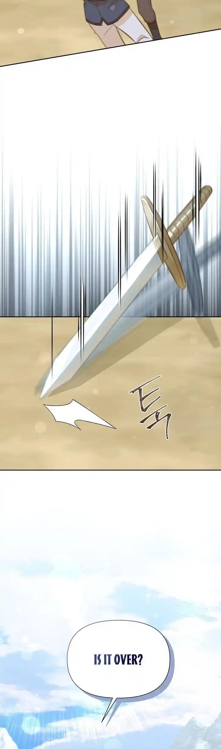 He's a Supporting Character but I Love Him Anyway Ch.100