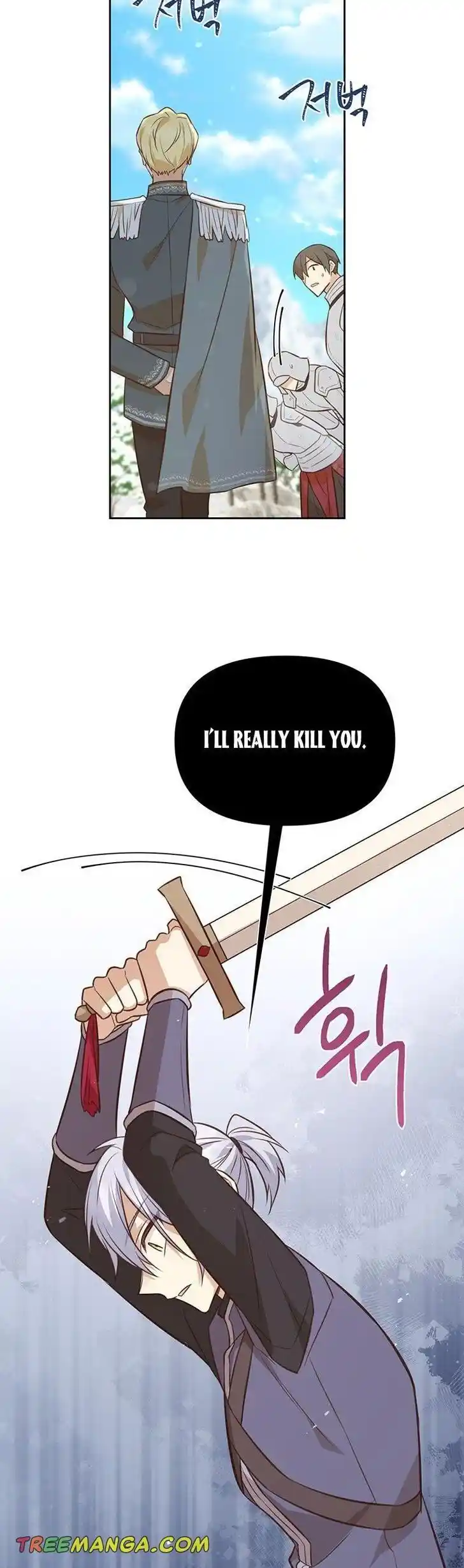 He's a Supporting Character but I Love Him Anyway Ch.100