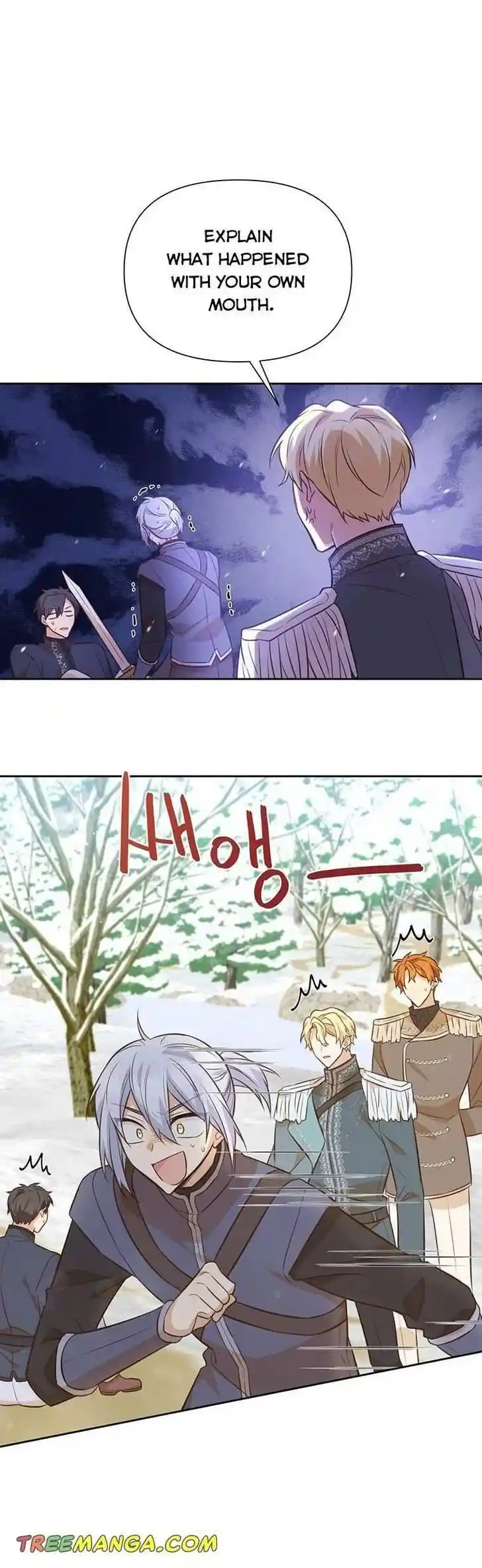 He's a Supporting Character but I Love Him Anyway Ch.101