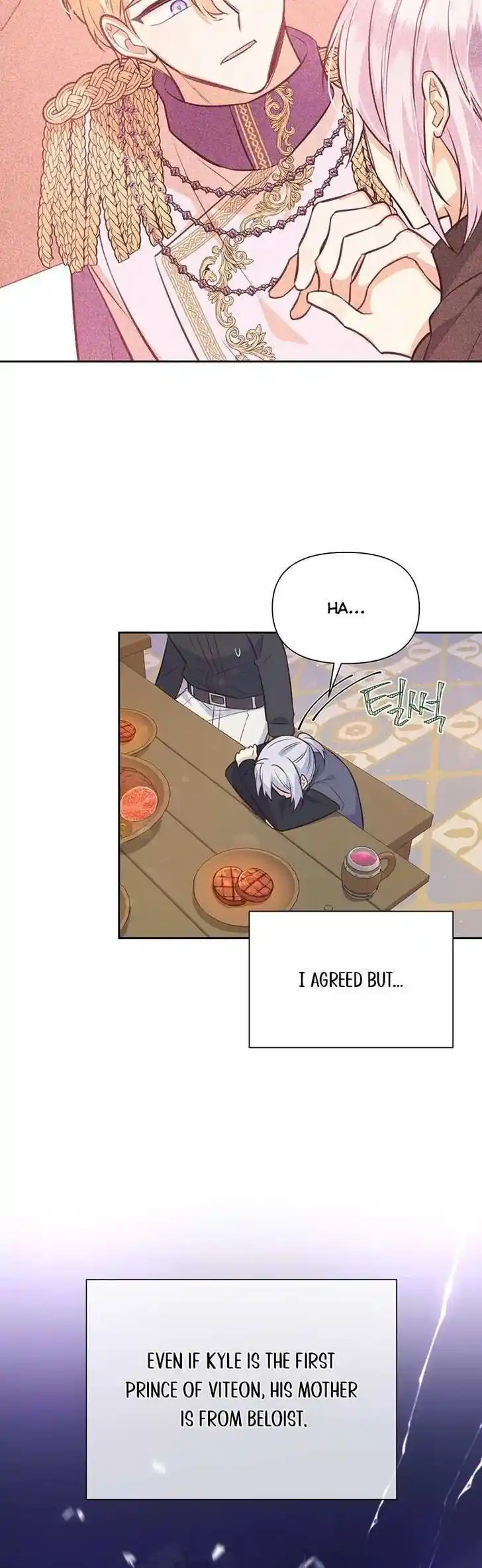 He's a Supporting Character but I Love Him Anyway Ch.101