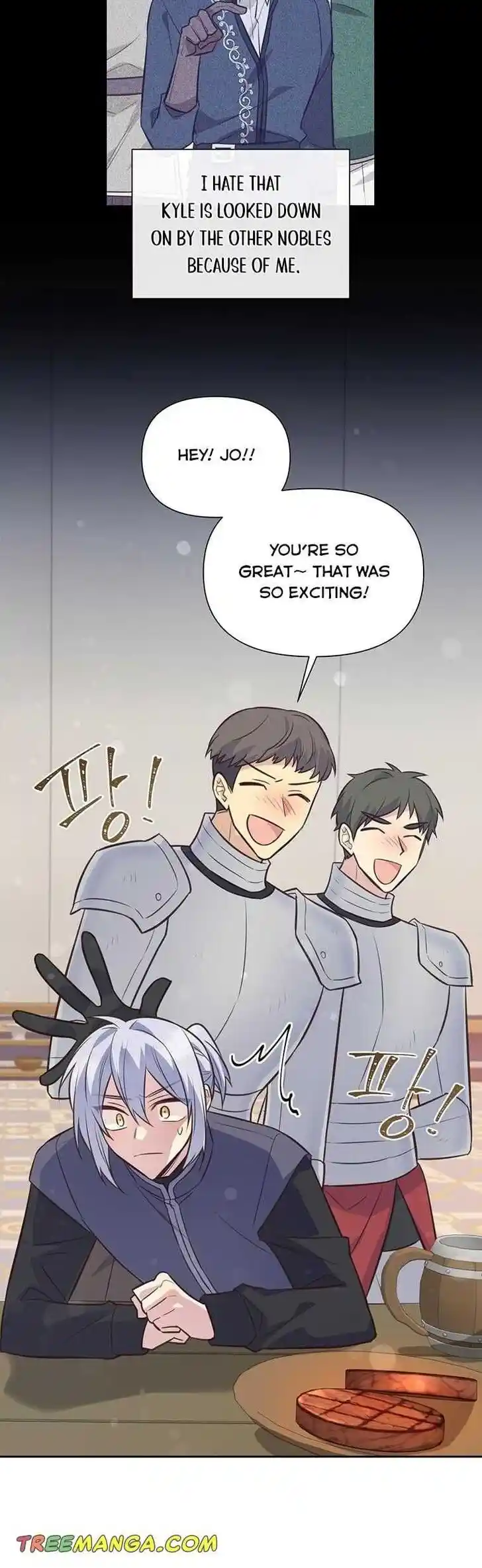 He's a Supporting Character but I Love Him Anyway Ch.101