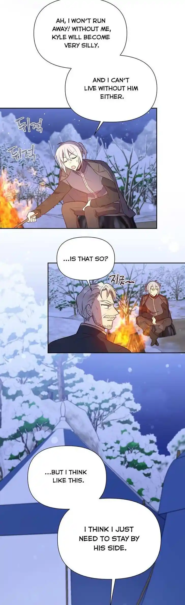 He's a Supporting Character but I Love Him Anyway Ch.101