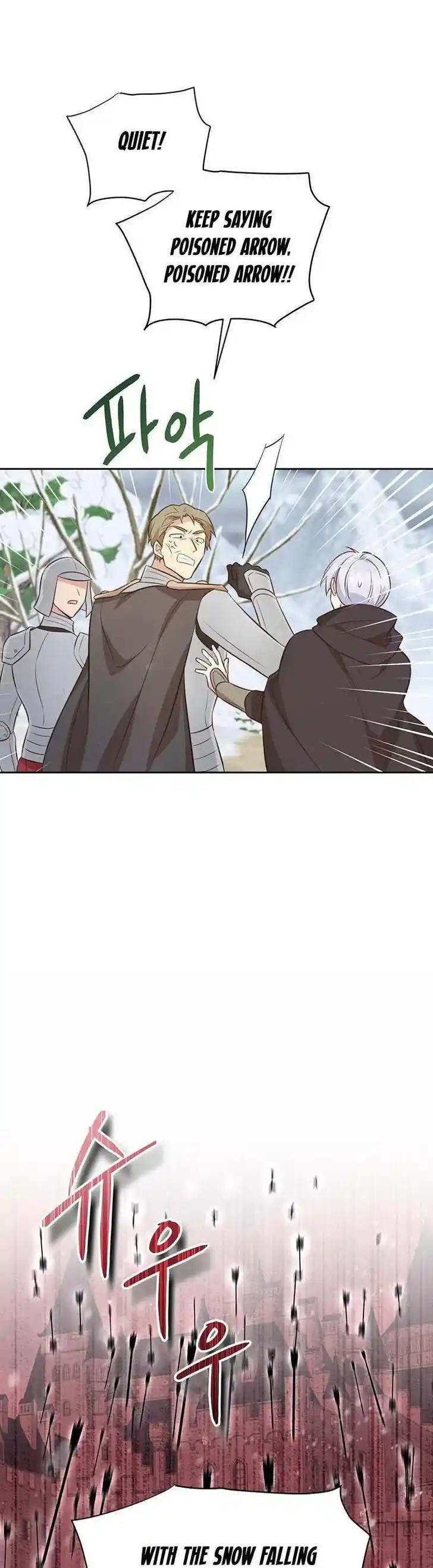 He's a Supporting Character but I Love Him Anyway Ch.102