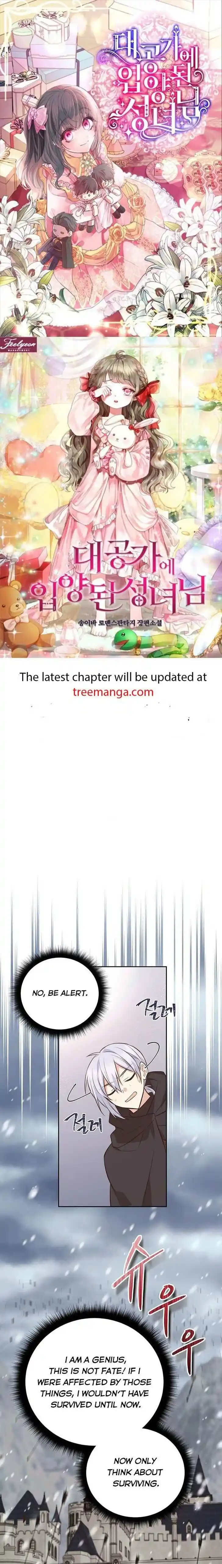 He's a Supporting Character but I Love Him Anyway Ch.103