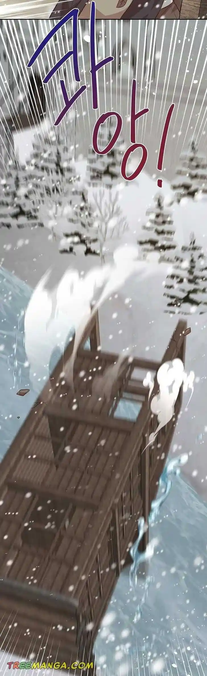 He's a Supporting Character but I Love Him Anyway Ch.103